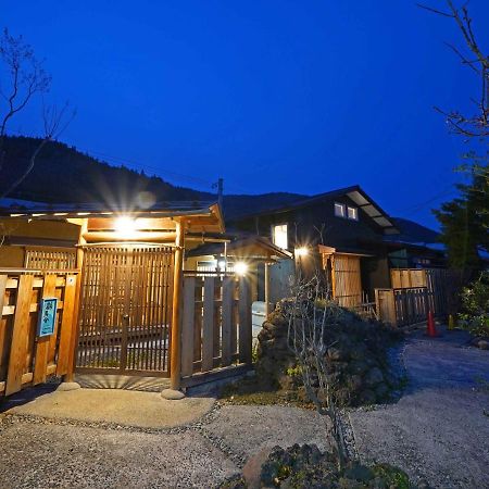 つるば舎 Villa Fujiyoshida Bagian luar foto