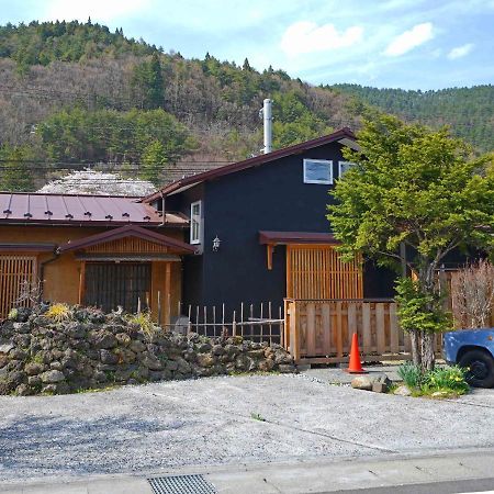 つるば舎 Villa Fujiyoshida Bagian luar foto