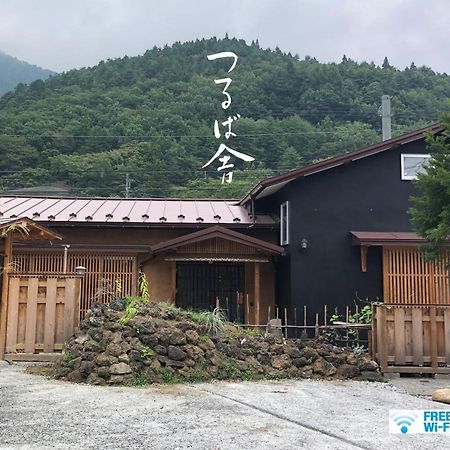 つるば舎 Villa Fujiyoshida Bagian luar foto