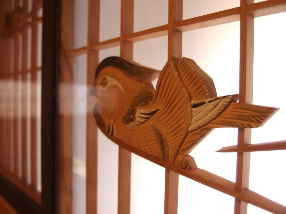 つるば舎 Villa Fujiyoshida Bagian luar foto