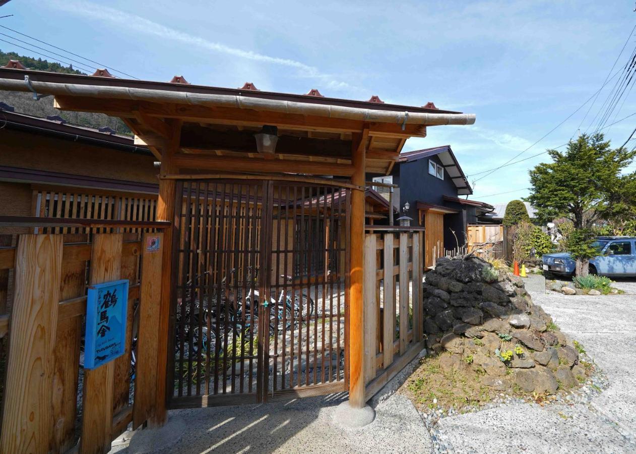 つるば舎 Villa Fujiyoshida Bagian luar foto